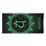 Anahata Chakra Symbol Print Beach Towel