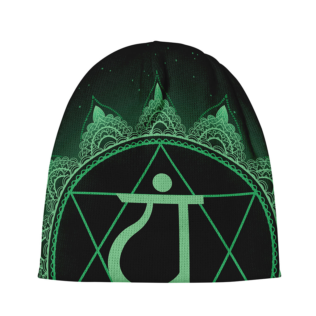 Anahata Chakra Symbol Print Beanie