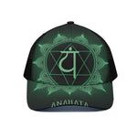 Anahata Chakra Symbol Print Black Mesh Trucker Cap