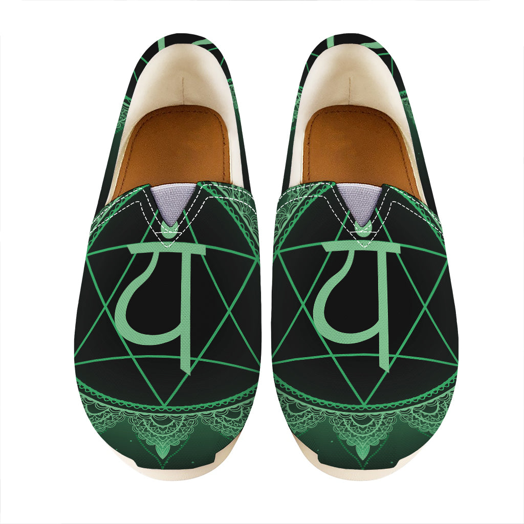 Anahata Chakra Symbol Print Casual Shoes