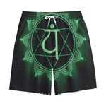 Anahata Chakra Symbol Print Cotton Shorts