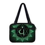 Anahata Chakra Symbol Print Double Strap Bible Bag