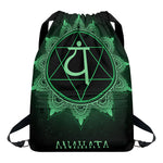 Anahata Chakra Symbol Print Drawstring Backpack