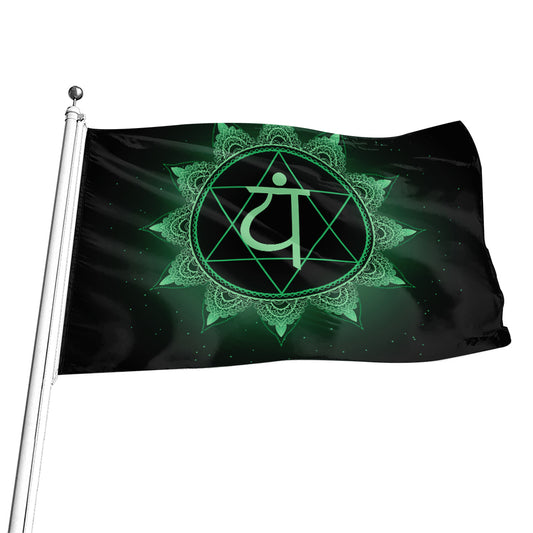 Anahata Chakra Symbol Print Flag