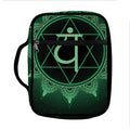 Anahata Chakra Symbol Print Front Pocket Bible Bag