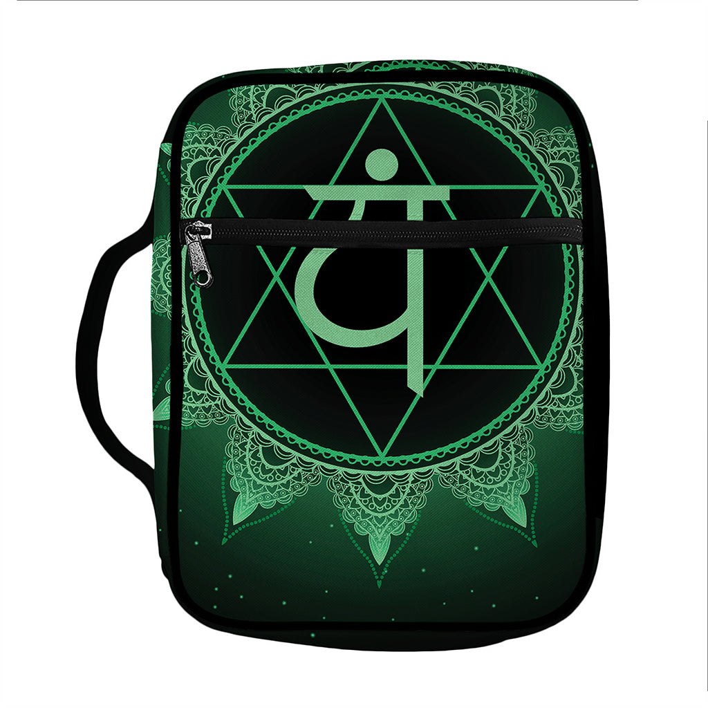 Anahata Chakra Symbol Print Front Pocket Bible Bag