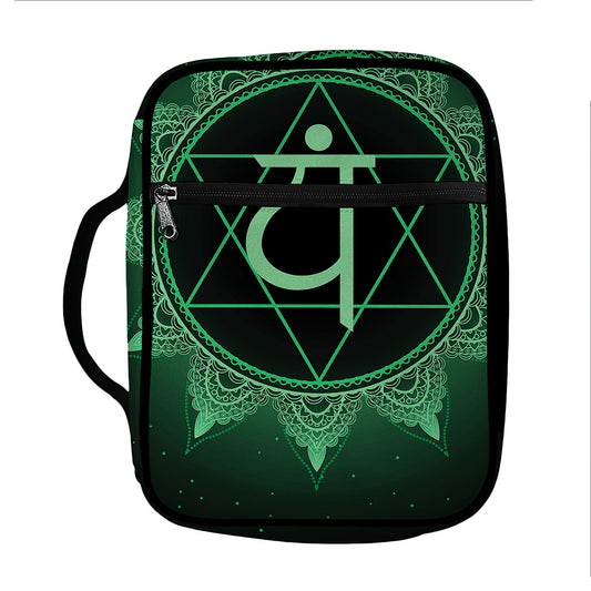Anahata Chakra Symbol Print Front Pocket Bible Bag