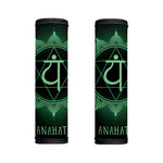 Anahata Chakra Symbol Print Handle Covers