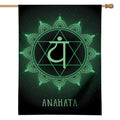 Anahata Chakra Symbol Print House Flag