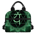 Anahata Chakra Symbol Print Insulated Lunch Bag
