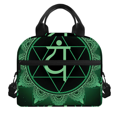 Anahata Chakra Symbol Print Insulated Lunch Bag