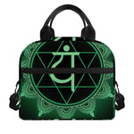 Anahata Chakra Symbol Print Insulated Lunch Bag