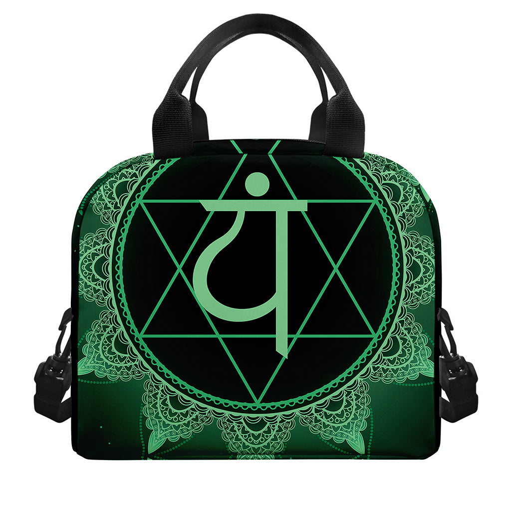 Anahata Chakra Symbol Print Insulated Lunch Bag