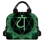 Anahata Chakra Symbol Print Insulated Lunch Bag