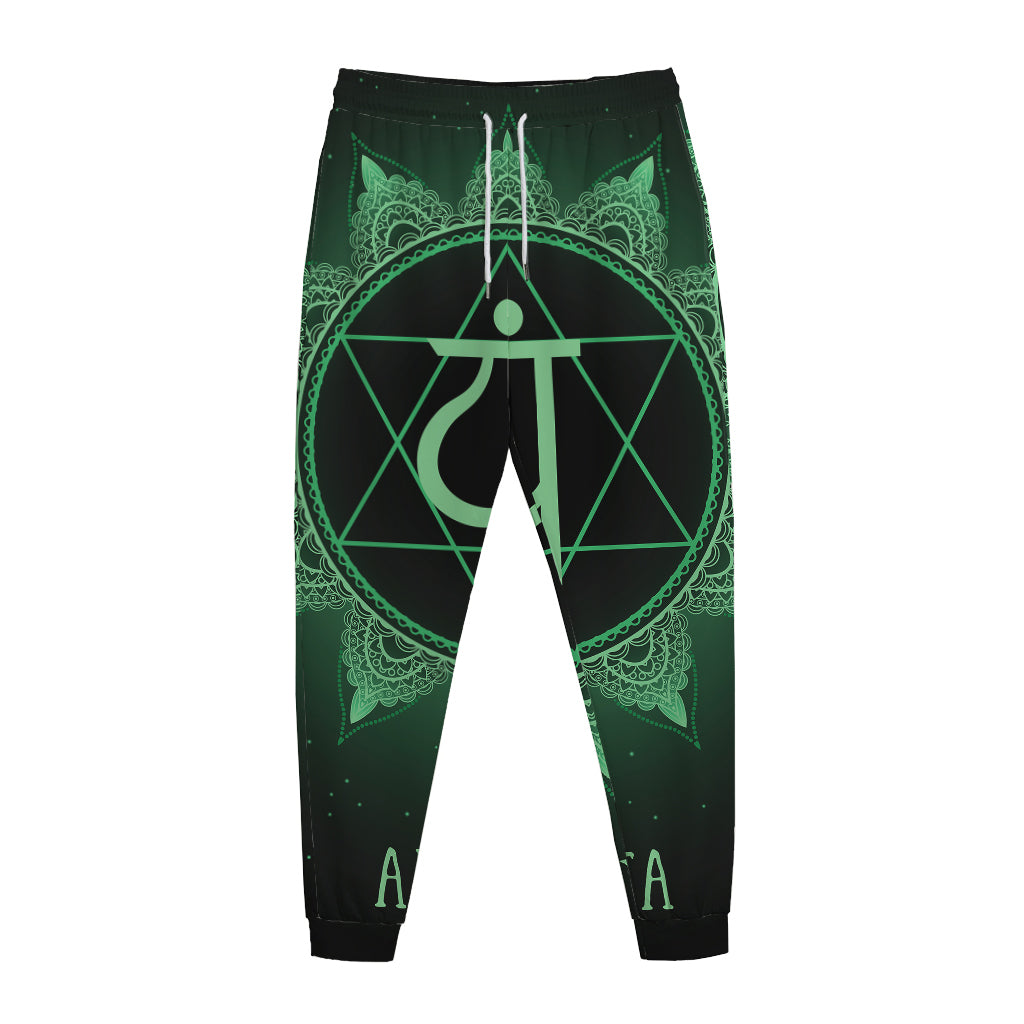 Anahata Chakra Symbol Print Jogger Pants