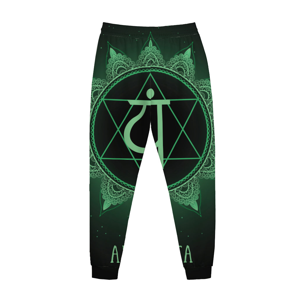 Anahata Chakra Symbol Print Jogger Pants