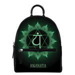 Anahata Chakra Symbol Print Leather Backpack
