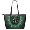 Anahata Chakra Symbol Print Leather Tote Bag With Zipper