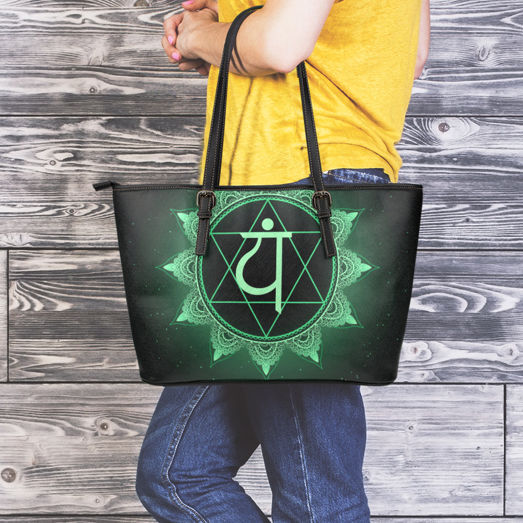 Anahata Chakra Symbol Print Leather Tote Bag