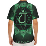 Anahata Chakra Symbol Print Men's Deep V-Neck Shirt