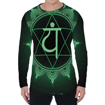 Anahata Chakra Symbol Print Men's Long Sleeve T-Shirt