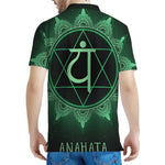 Anahata Chakra Symbol Print Men's Polo Shirt