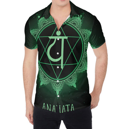 Anahata Chakra Symbol Print Men's Shirt