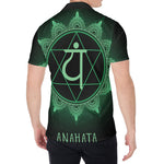 Anahata Chakra Symbol Print Men's Shirt