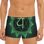 Anahata Chakra Symbol Print Men's Short Boxer Briefs