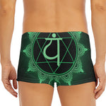 Anahata Chakra Symbol Print Men's Short Boxer Briefs