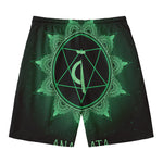 Anahata Chakra Symbol Print Men's Swim Trunks