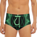 Anahata Chakra Symbol Print Men's Triangle Swim Briefs