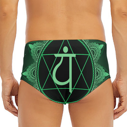Anahata Chakra Symbol Print Men's Triangle Swim Briefs