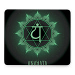 Anahata Chakra Symbol Print Mouse Pad