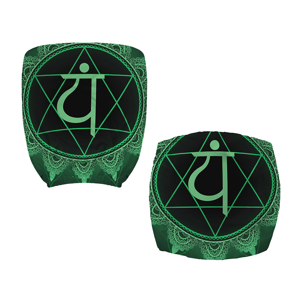 Anahata Chakra Symbol Print Office Chair Cover