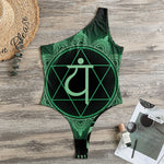 Anahata Chakra Symbol Print One Shoulder Bodysuit