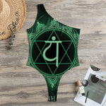 Anahata Chakra Symbol Print One Shoulder Bodysuit
