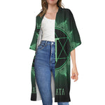 Anahata Chakra Symbol Print Open Front Beach Cover Up