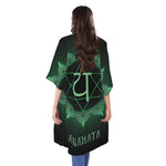 Anahata Chakra Symbol Print Open Front Beach Cover Up