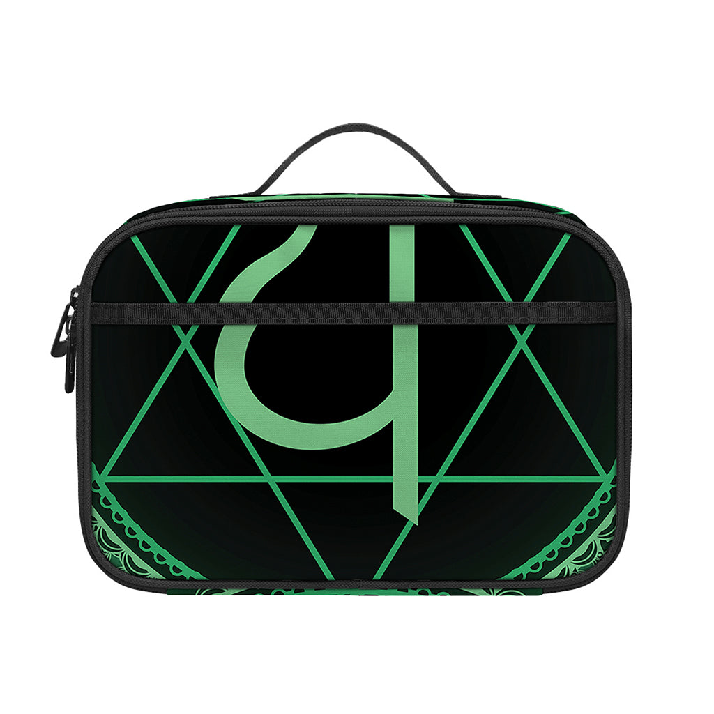Anahata Chakra Symbol Print Portable Lunch Bag
