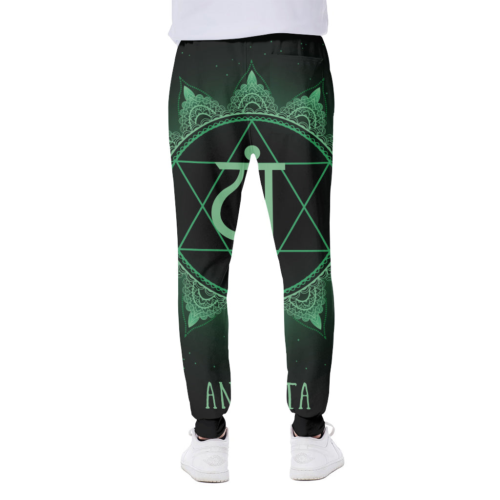 Anahata Chakra Symbol Print Scuba Joggers