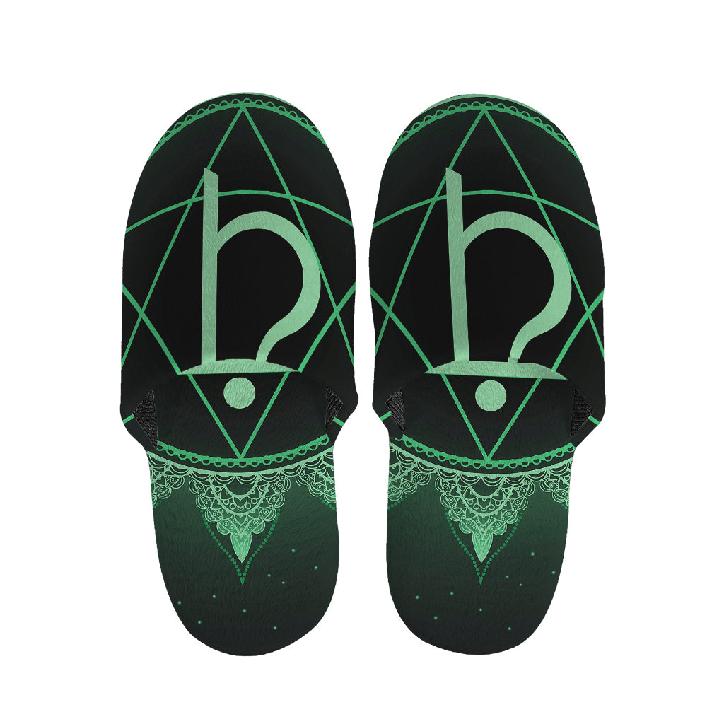 Anahata Chakra Symbol Print Slippers