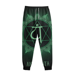 Anahata Chakra Symbol Print Sweatpants