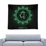 Anahata Chakra Symbol Print Tapestry
