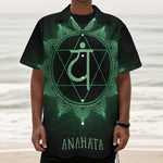 Anahata Chakra Symbol Print Textured Short Sleeve Shirt
