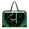 Anahata Chakra Symbol Print Utility Tote Bag