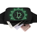 Anahata Chakra Symbol Print Waist Bag