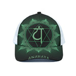 Anahata Chakra Symbol Print White Mesh Trucker Cap