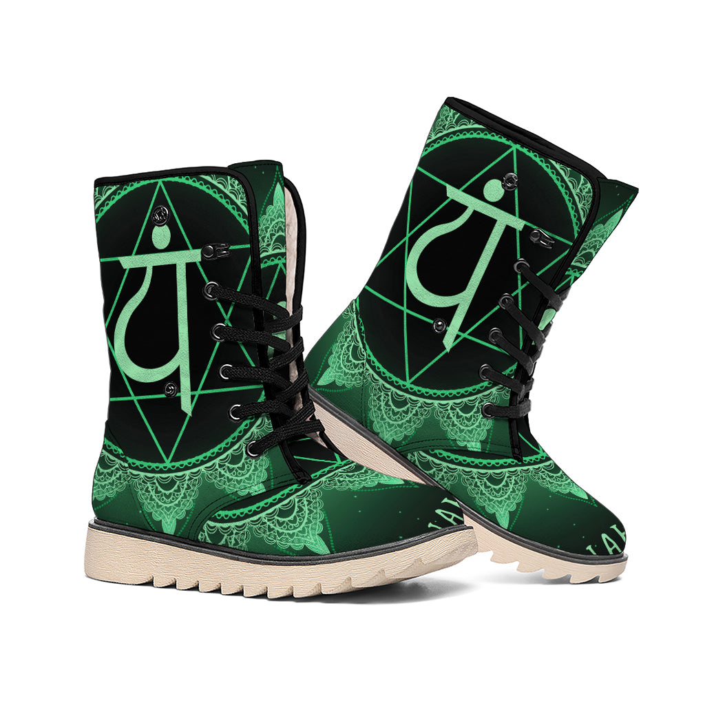 Anahata Chakra Symbol Print Winter Boots