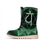 Anahata Chakra Symbol Print Winter Boots